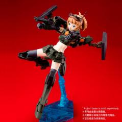 Gundam - HGBF - WF-02C Command Fumina 1/144 Bandai - 5