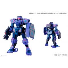 Gundam - HGTWFM - MSJ-121 Demi Trainer (YOASOBI Collaboration Ver.) 1/144 Bandai - 11