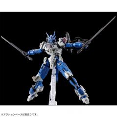 Gundam - HGTWFM - AVP-03 Gundam Lfrith Anavata 1/144 Bandai - 4