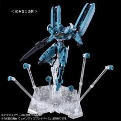 Gundam - HGTWFM - XGF-01 Gundam Lfrith Pre-Production Model 1/144 Bandai - 7