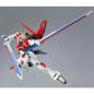 Gundam - HGCE - ZGMF-X56S/β Sword Impulse Gundam 1/144