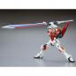 Gundam - HGCE - ZGMF-X56S/β Sword Impulse Gundam 1/144