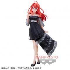 The Quintessential Quintuplets ∬ Kyunties Itsuki Nakano Banpresto - 1