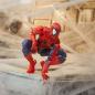 Marvel Legends Maximum Series - Spider-Man