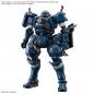 Gundam - HGGQ - 02 - Military Police Zaku 1/144