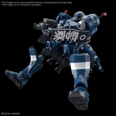 Gundam - HGGQ - 02 - Military Police Zaku 1/144 Bandai - 4