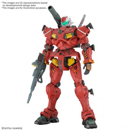 Gundam - HGGQ - 06 - RGM-79 Light-type Guncannon 1/144 Bandai - 1