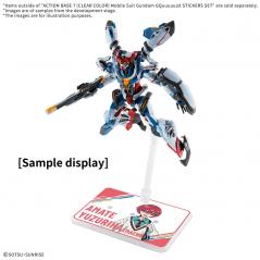 Action Base 7 (Clear Color) Mobile Suit Gundam Gquuuuuux Stickers Set Bandai - 3