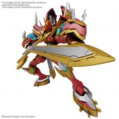 Figure-rise Standard Amplified Kaisergreymon Bandai - 1