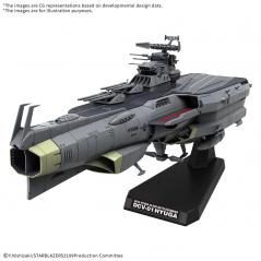 Be Forever Yamato: Rebel 3199 EFCF Hyuga Class Battlecarrier DCV-01 Hyuga 1/1000 Bandai - 1