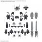 30MM Option Parts Set 20 (Full Armor Unit 1) 1/144