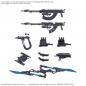 30MM Option Parts Set Armored Core VI Fires of Rubicon Weapon Set 06