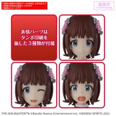 30MS The Idolmaster Haruka Amami (20th Anniv. You And Ai! Ver.) Bandai - 3