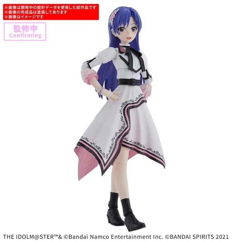 30MS The Idolmaster Chihaya Kisaragi (20th Anniv. You And Ai! Ver.)