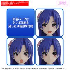 30MS The Idolmaster Chihaya Kisaragi (20th Anniv. You And Ai! Ver.) Bandai - 3