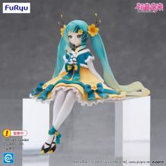 Hatsune Miku Noodle Stopper Hatsune Miku 2025 Chinese New Year Ver. Furyu - 3