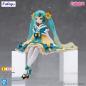 Hatsune Miku Noodle Stopper Hatsune Miku 2025 Chinese New Year Ver.