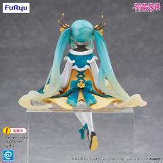 Hatsune Miku Noodle Stopper Hatsune Miku 2025 Chinese New Year Ver. Furyu - 5