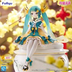 Hatsune Miku Noodle Stopper Hatsune Miku 2025 Chinese New Year Ver. Furyu - 6