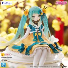 Hatsune Miku Noodle Stopper Hatsune Miku 2025 Chinese New Year Ver. Furyu - 9