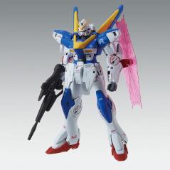 Gundam - MG - LM314V21 Victory Two Gundam (Ver. Ka) 1/100 (Damaged Box) Bandai - 2