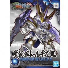 Gundam - SDSS - 15 - Xiahou Dun Tallgeese III (Caja Dañada) Bandai - 5