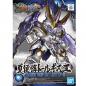 Gundam - SDSS - 15 - Xiahou Dun Tallgeese III (Caja Dañada)