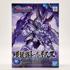 Gundam - SDSS - 15 - Xiahou Dun Tallgeese III (Caja Dañada) Bandai - 6