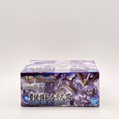 Gundam - SDSS - 15 - Xiahou Dun Tallgeese III (Damaged Box) Bandai - 7