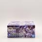 Gundam - SDSS - 15 - Xiahou Dun Tallgeese III (Damaged Box)