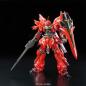 Gundam - RG - 22 - MSN-06S Sinanju 1/144 (Damaged Box)