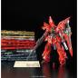 Gundam - RG - 22 - MSN-06S Sinanju 1/144 (Damaged Box)