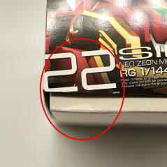 Gundam - RG - 22 - MSN-06S Sinanju 1/144 (Damaged Box) Bandai - 17