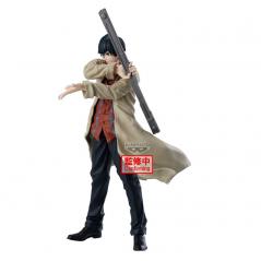 Sakamoto Days Solid Scene Nagumo Banpresto - 3