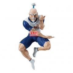 Hunter X Hunter Vibration Stars Netero Banpresto - 1