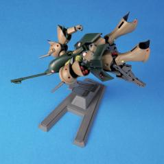 Gundam - HGUC - 058 - RX-110 Gabthley 1/144 Bandai - 9