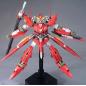 Gundam - HG00 - 12 - GNW-002 Gundam Throne Zwei 1/144