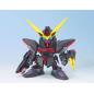 Gundam - BB Warrior - 264 - GAT-X207 Blitz Gundam