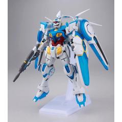 Gundam - HGRG - 17 - YG-111 Gundam G-Self Perfect Pack 1/144 Bandai - 2