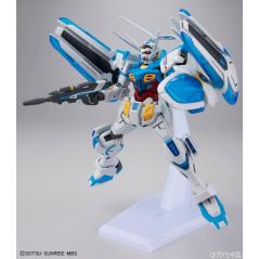 Gundam - HGRG - 17 - YG-111 Gundam G-Self Perfect Pack 1/144 Bandai - 8