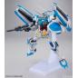 Gundam - HGRG - 17 - YG-111 Gundam G-Self Perfect Pack 1/144