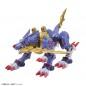 Digimon Figure-Rise Amplified Metalgarurumon