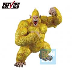 Dragon Ball GT Ichibansho Golden Ape Goku (vs Omnibus Ultimate) Bandai - 1