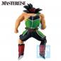 Dragon Ball Z Ichibansho Bardock (Vs Omnibus Ultimate)