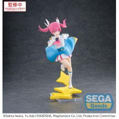 Magilumiere Co. Ltd. Luminasta Kana Sakuragi Sega - 4