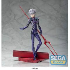 Evangelion: 3.0+1.0 Thrice Upon a Time Luminasta Kaworu Nagisa x Spear of Longinus Sega - 1