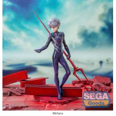 Evangelion: 3.0+1.0 Thrice Upon a Time Luminasta Kaworu Nagisa x Spear of Longinus Sega - 3