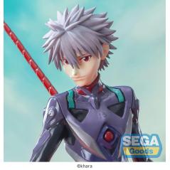 Evangelion: 3.0+1.0 Thrice Upon a Time Luminasta Kaworu Nagisa x Spear of Longinus Sega - 7