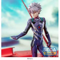 Evangelion: 3.0+1.0 Thrice Upon a Time Luminasta Kaworu Nagisa x Spear of Longinus Sega - 5