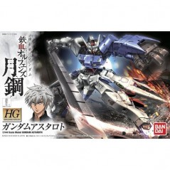 Gundam - HGI-BO - 019 - ASW-G-29 Gundam Astaroth 1/144 Bandai - 1